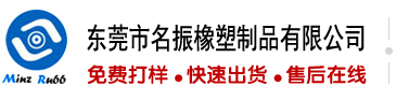 把腿分开露出阴道让大粗鸡巴疯狂操视频